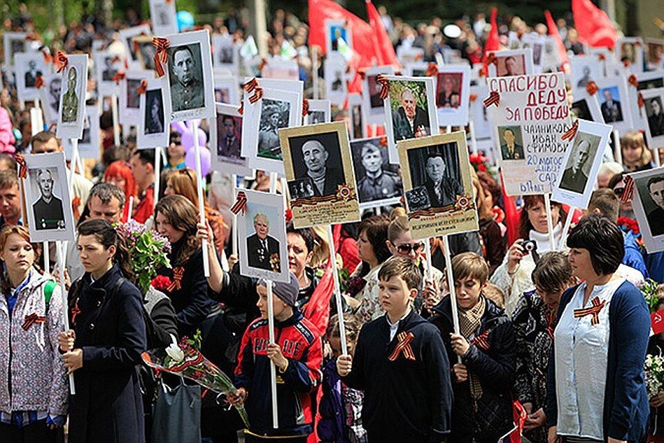 Рассказать о бессмертном полке