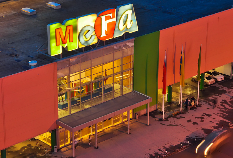Мега. Фото из сети