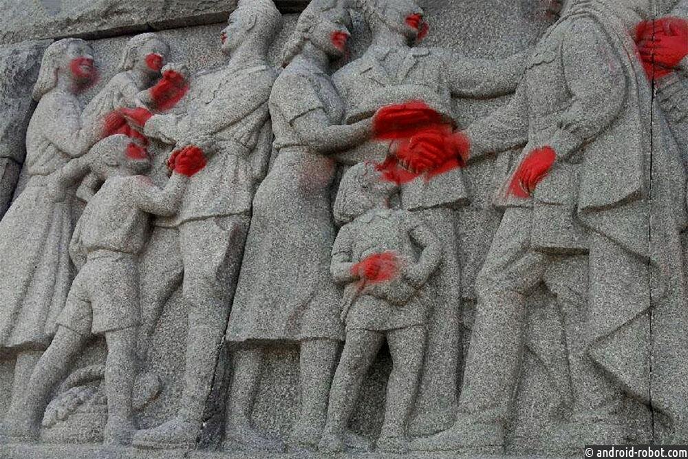 алёша (памятник, пловдив). осквернили памятник воинам в болгарии. памятник солдату алёше в пловдиве. памятник алёша в болгарии осквернили. в болгарии сносят памятники русскому солдату.