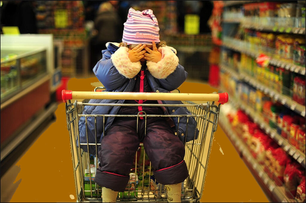 Яндекс картинки