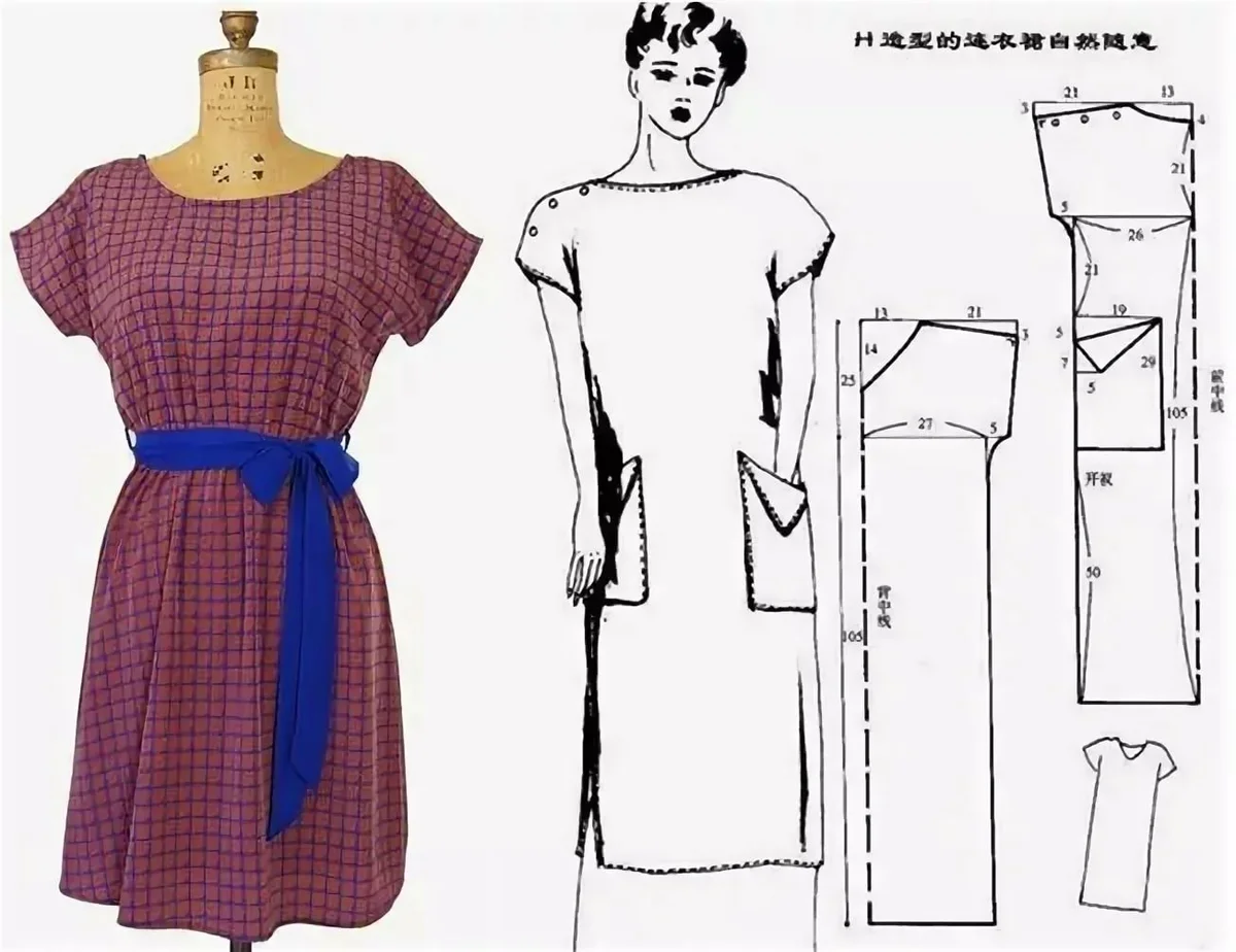 Как сшить платье без выкройки: 11 простых вариантов своими руками