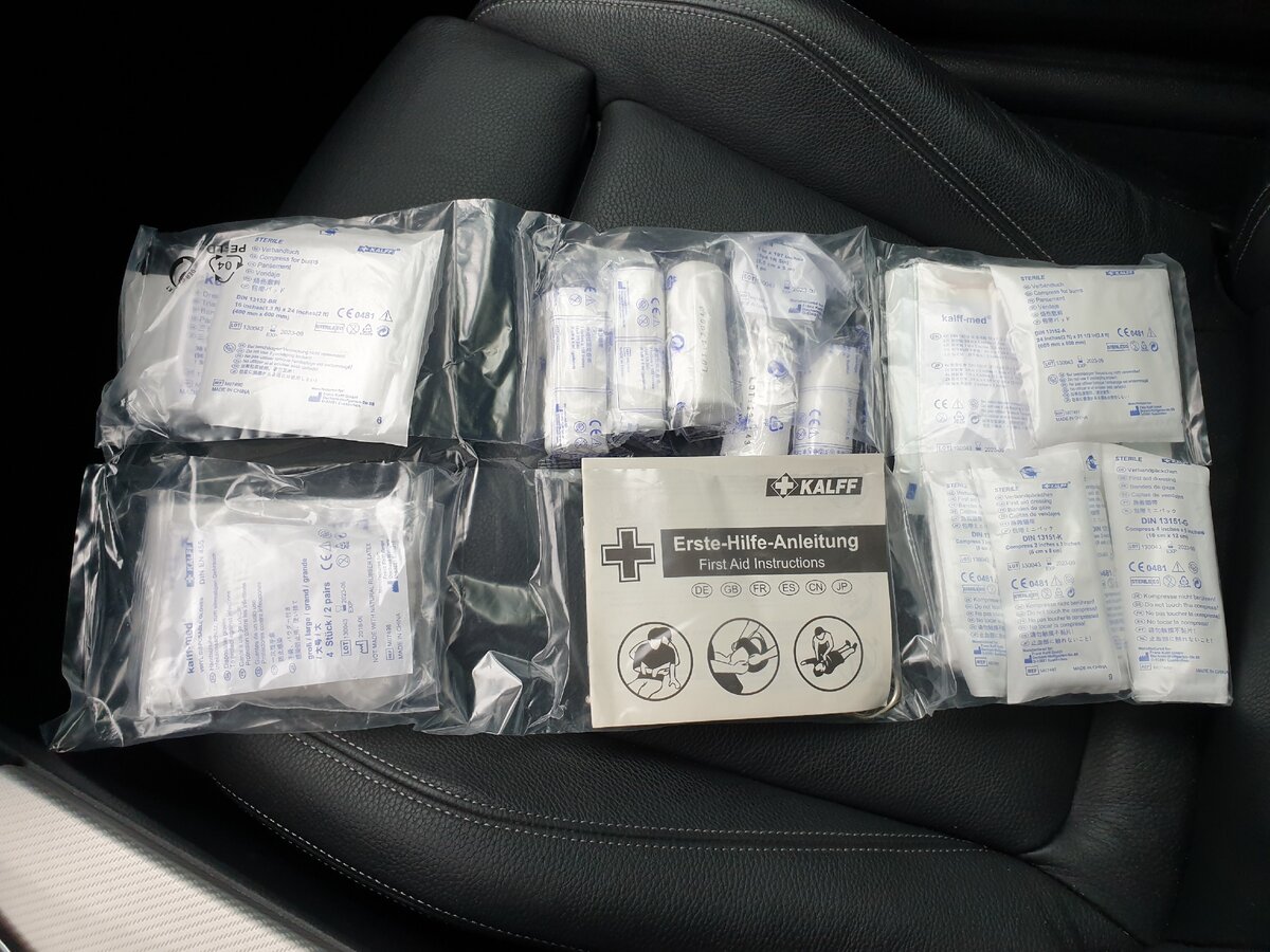 Состав аптечки BMW DIN13164