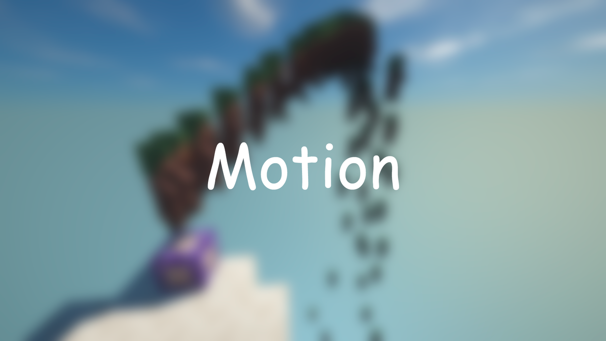 Motion - один из 3-х атрибутов.