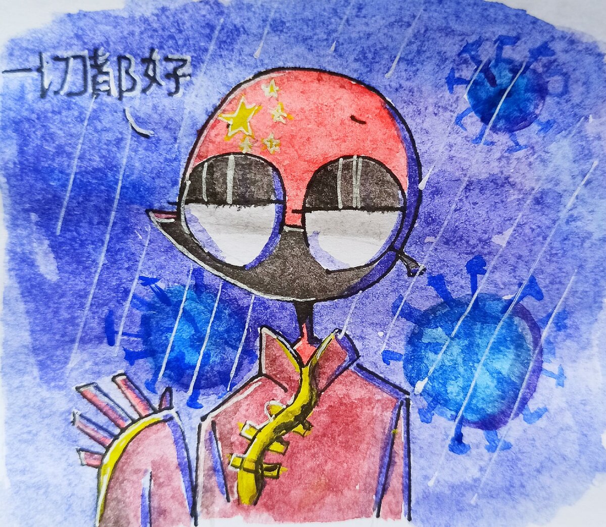 это лучшая из моих работ