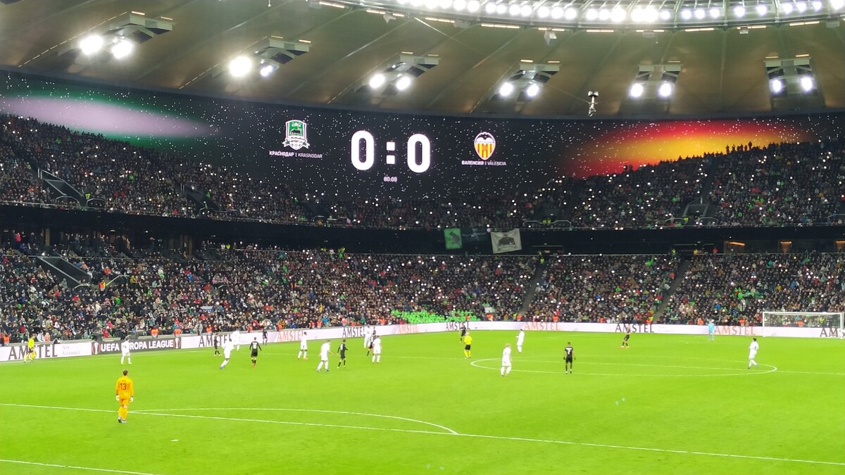 Медиаэкран