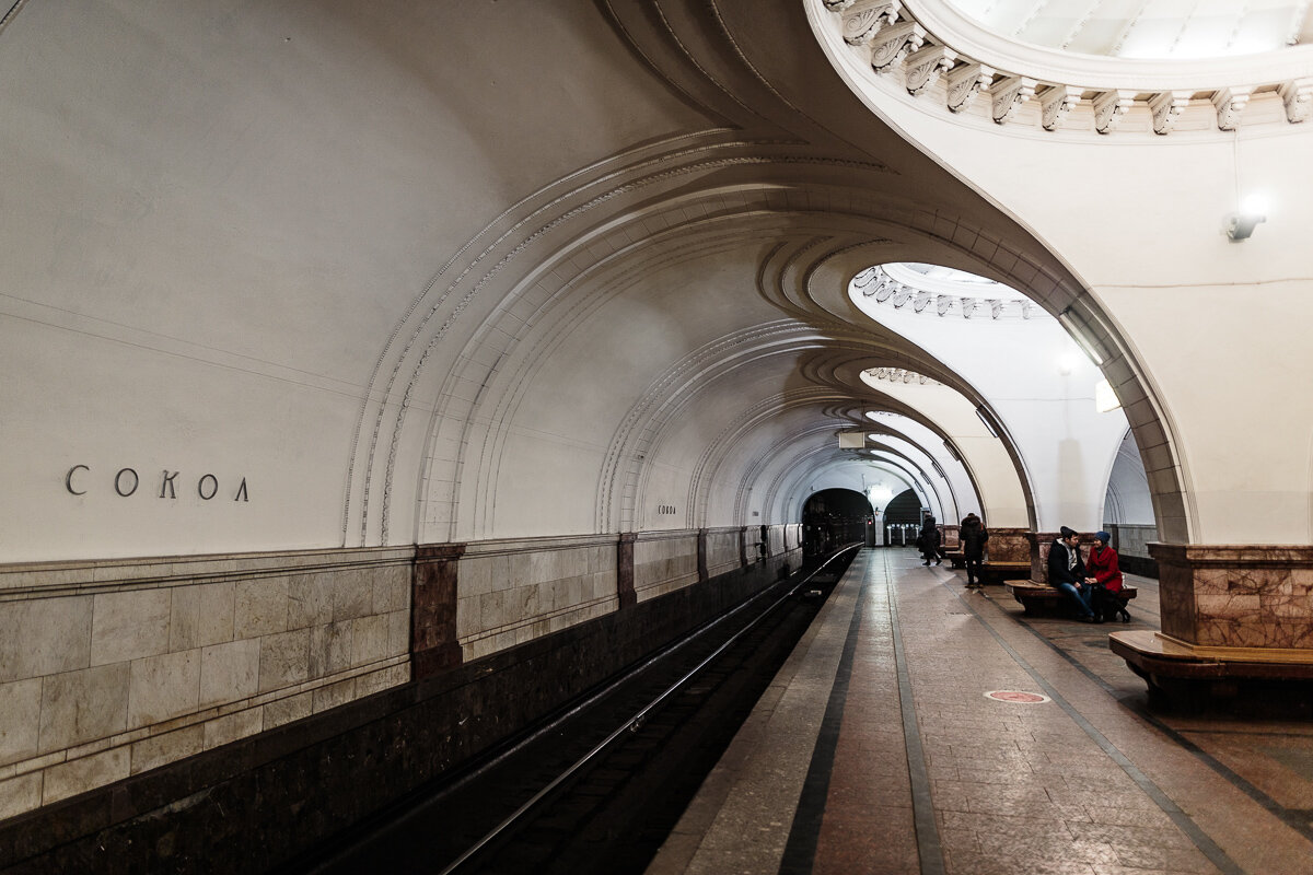 ubahn.photos