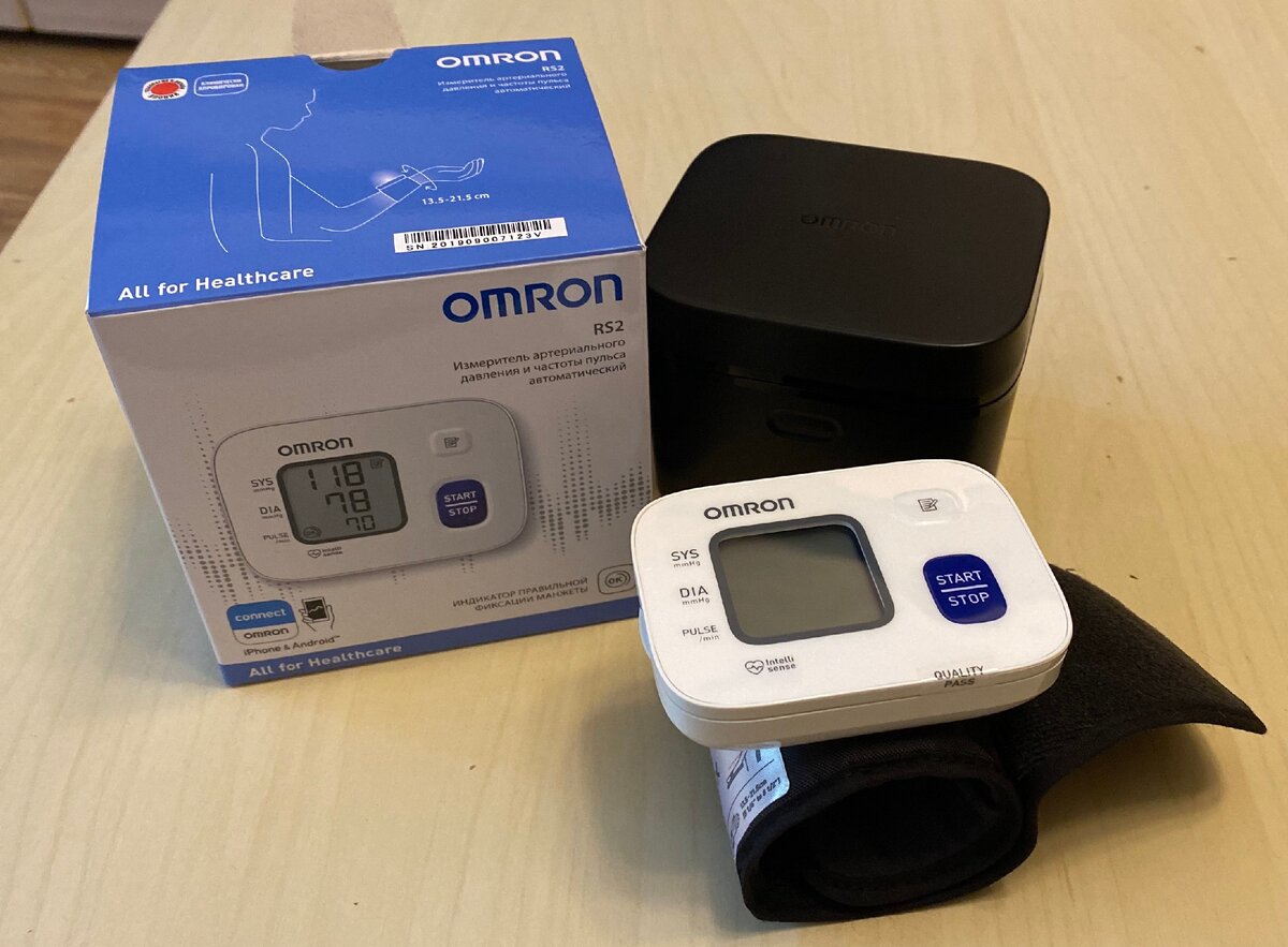 Купил себе тонометр OMRON RS2 для измерения артериального давления