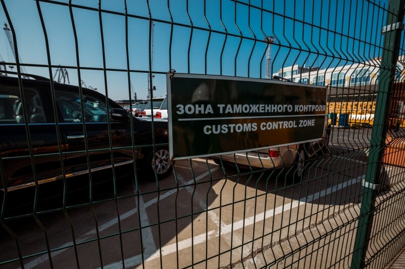 Источник: Vl.ru