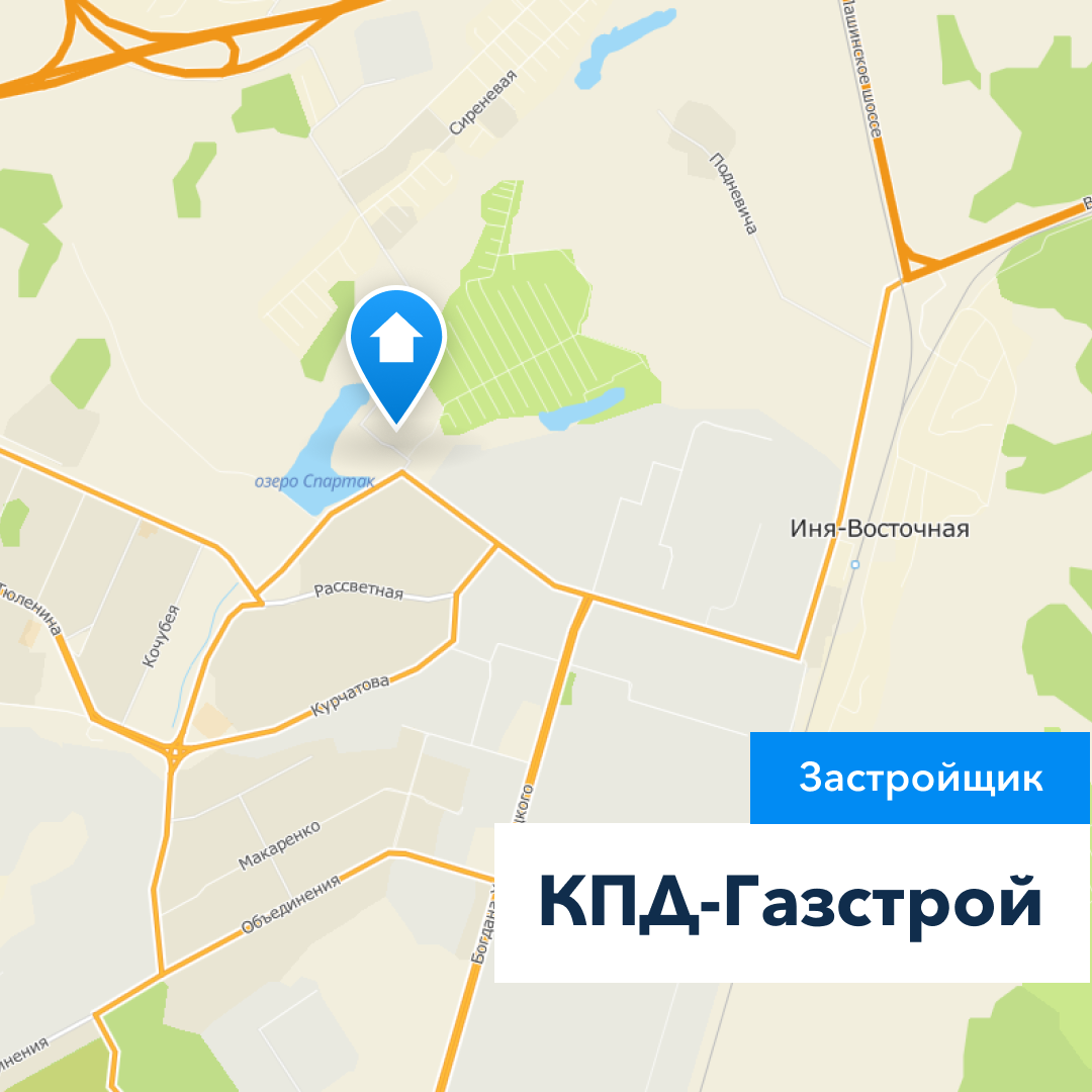 КПД Газстрой. ГК КПД Газстрой Новосибирск. КПД Газстрой Новосибирск Тайгинская. КПД Газстрой план застройки.