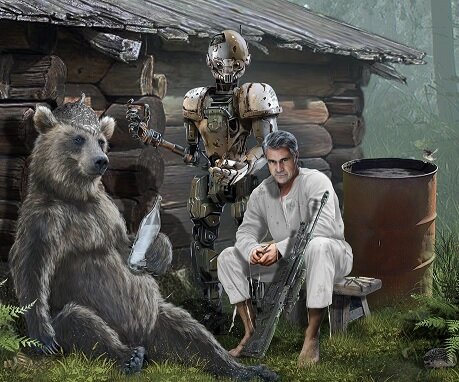 Фрагмент обложки книги автора