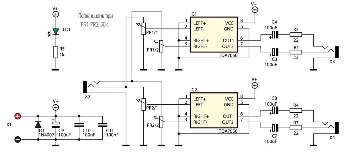 Схема усилителя для наушников