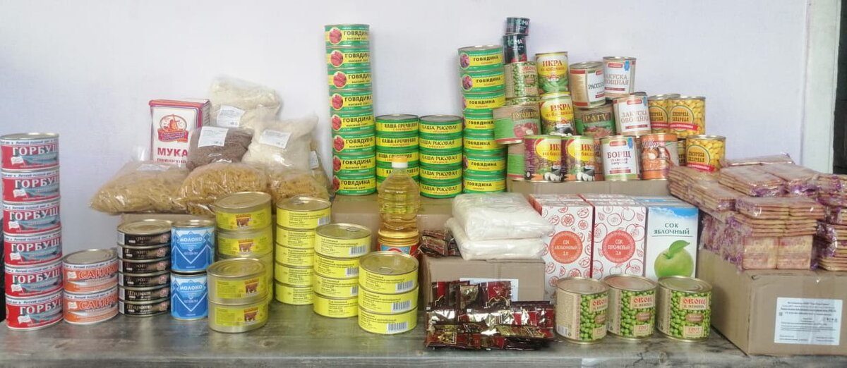 Вот такой набор продуктов, аж на месяц!