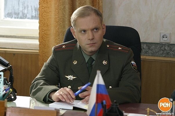 майор Зубов-актер Алексей Ошурков