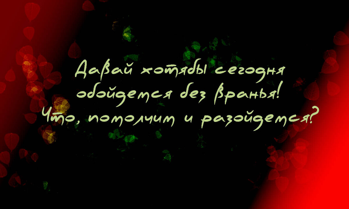 Анекдоты про медиков.