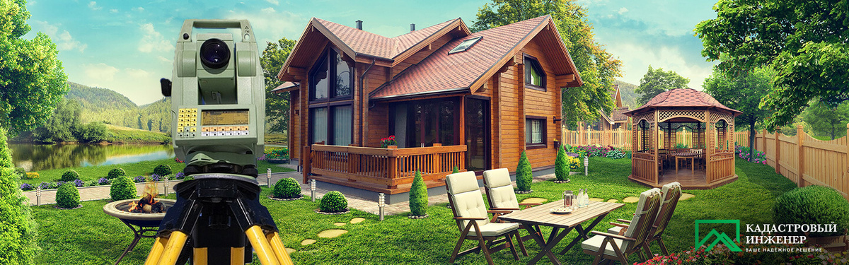 Геодезия в Раменском и Раменском районе