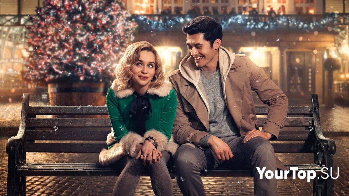 Кадр из фильма "Рождество на двоих" 