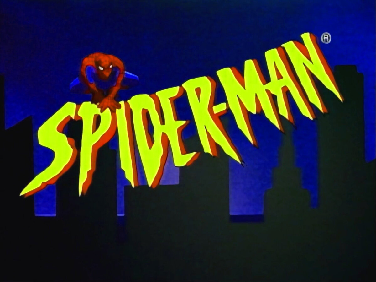 Человек-паук 1994.