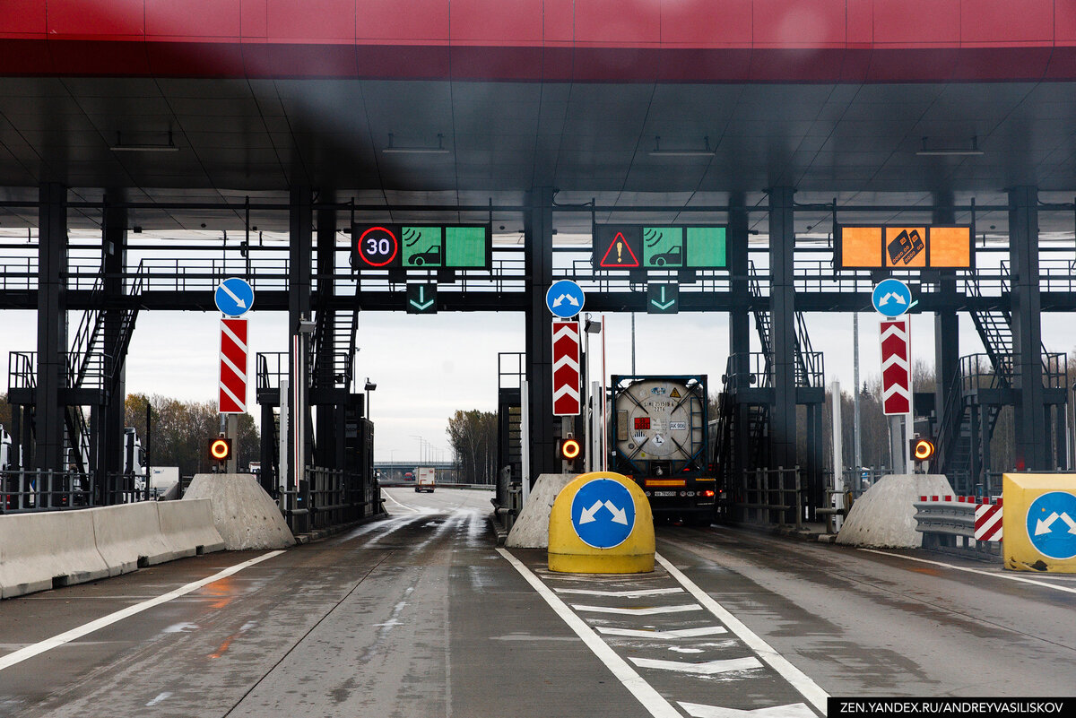 пункт оплаты проезда на трассе М-11