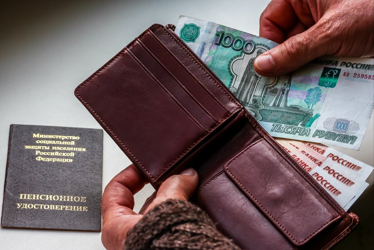 Картинка из свободного доступа. Размер пенсии чересчур оптимистический.