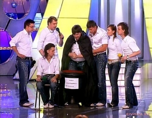 Команда "Обычные Люди"