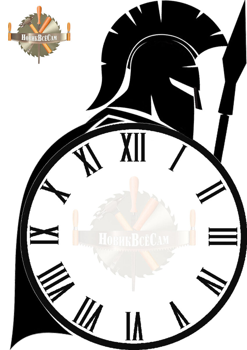 Оригинальные настенные часы своими руками - Форум ассоциации караванеров Украины CARAVAN TEAM UA