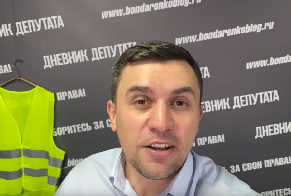Николай Бондаренко