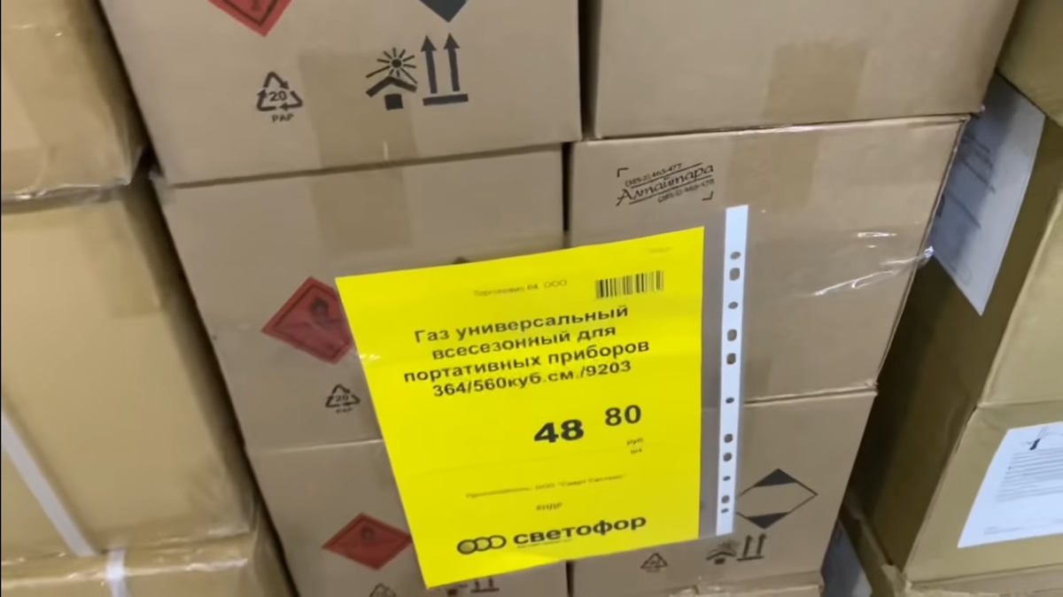 -2-2