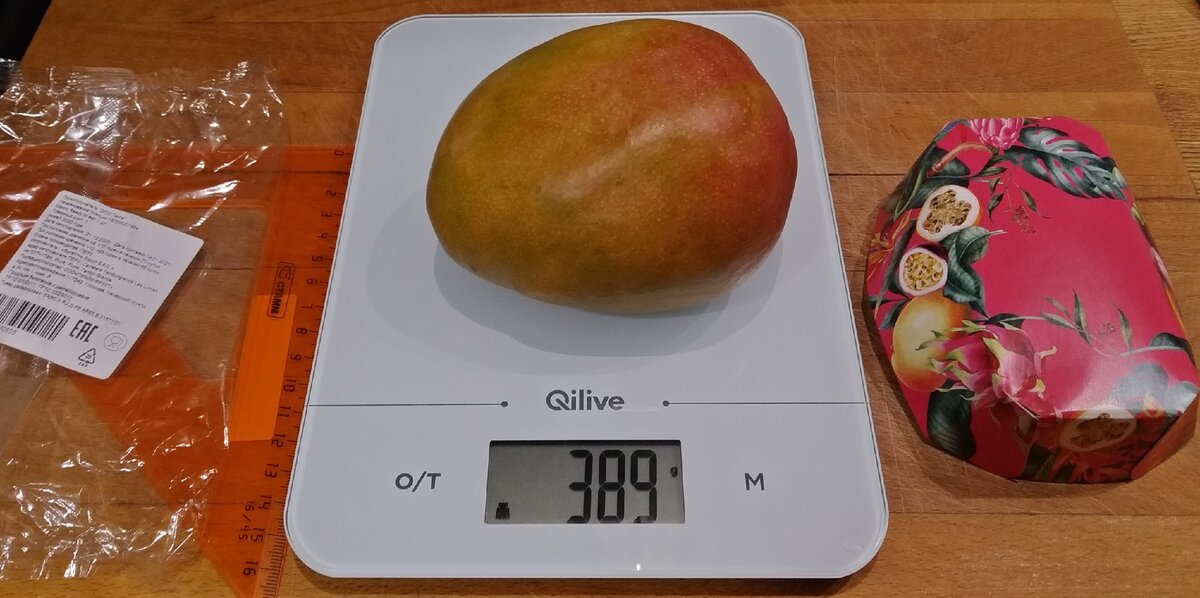 Сколько стоит кг манго. Манго Пятерочка. Манго Пятерочка кг. Стоимость манго в Пятерочке. Манго цена за 1 кг в Пятерочке.