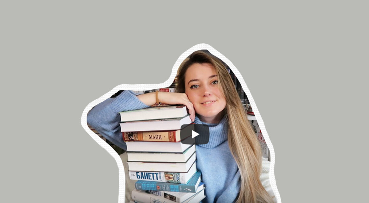 книжные каналы