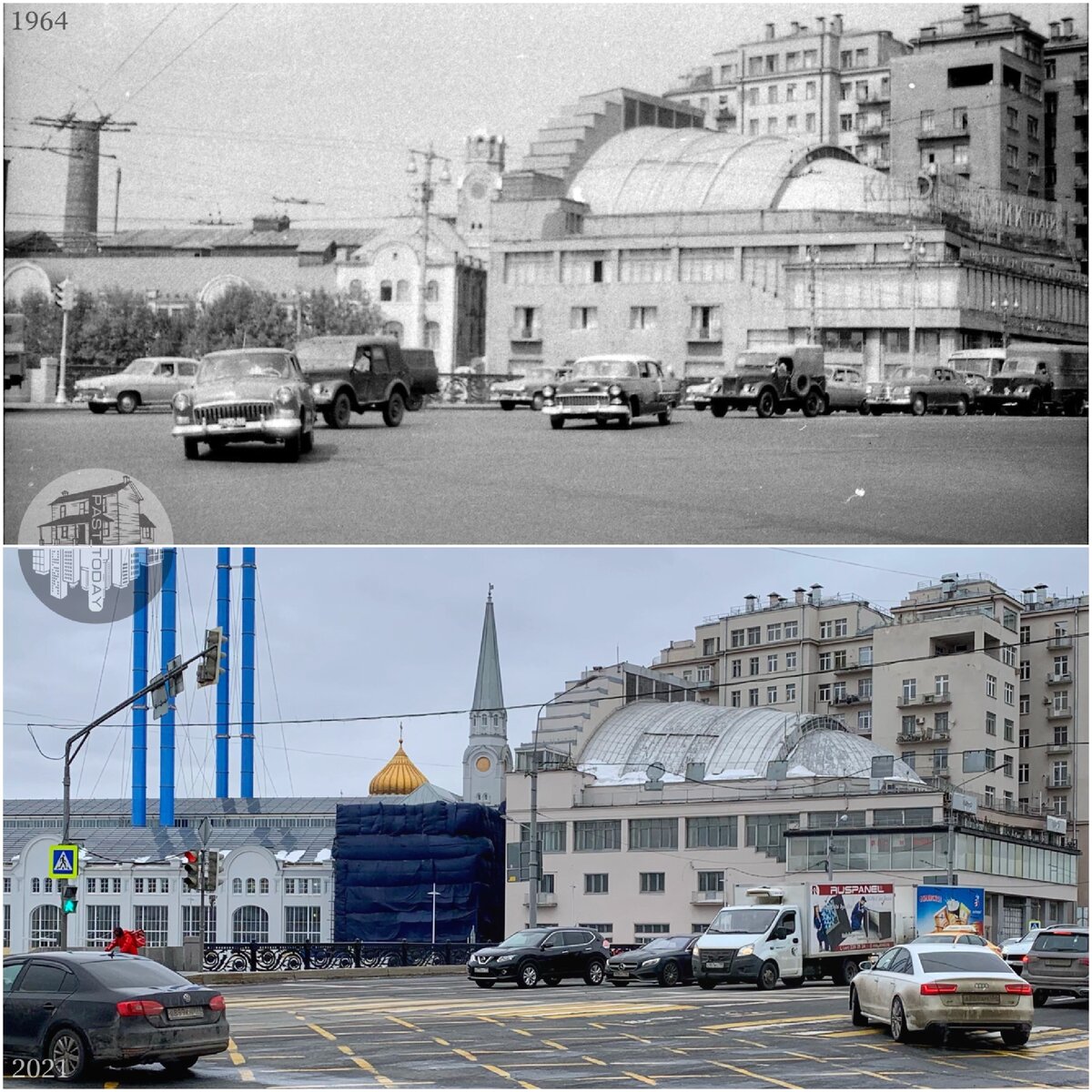 срок выхода на пенсию женщин. эволюция скорпиона. 2021 1964. кинотеатр ударник б каменный мост. стаж пенсионного возраста.