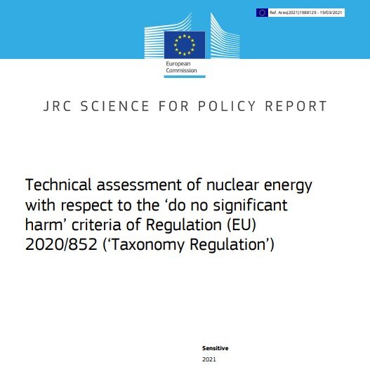Техническая оценка ядерной энергетики в соответствии с критериями регулирования "не наносит существенного вреда" (ЕС) 2020/852 (‘Регламент таксономии")