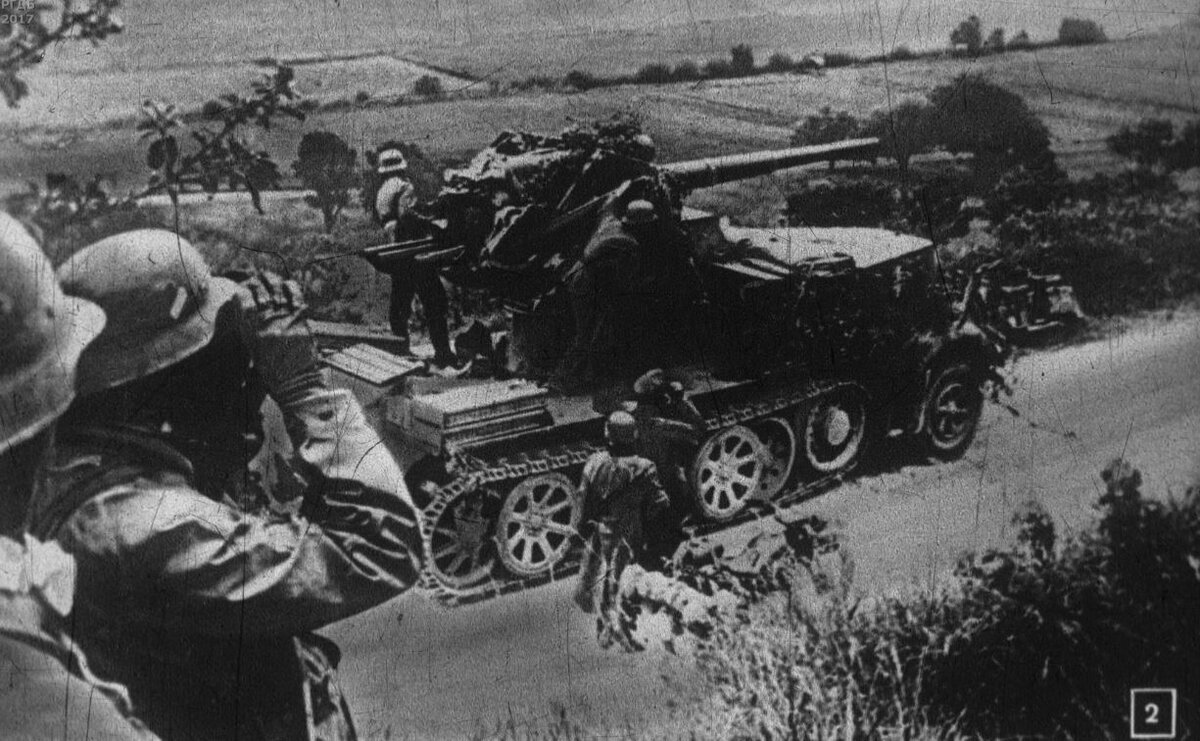 Картинка начало вов 22 июня 1941