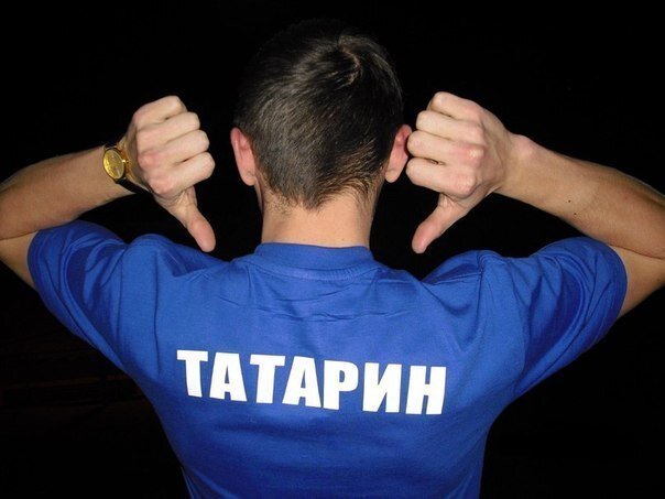 Почему незваный гость хуже татарина?