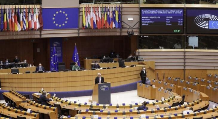 фото euractiv.com