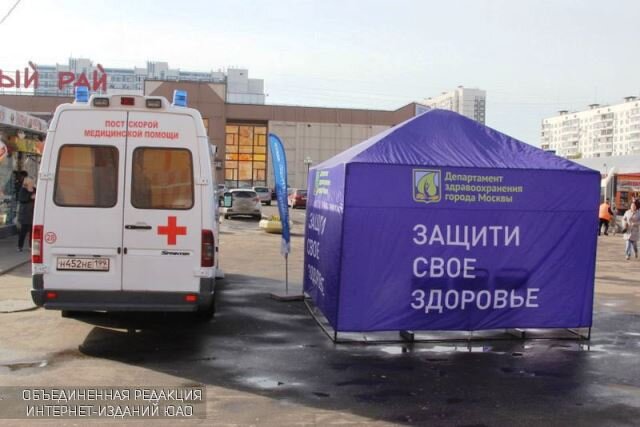 картинка из интернета