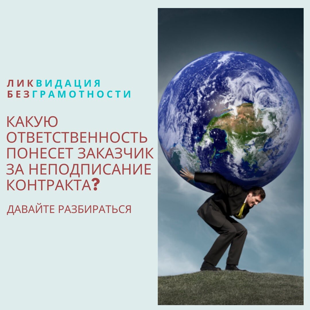 ЛИКБЕЗ С Ю-ПРАЙМ