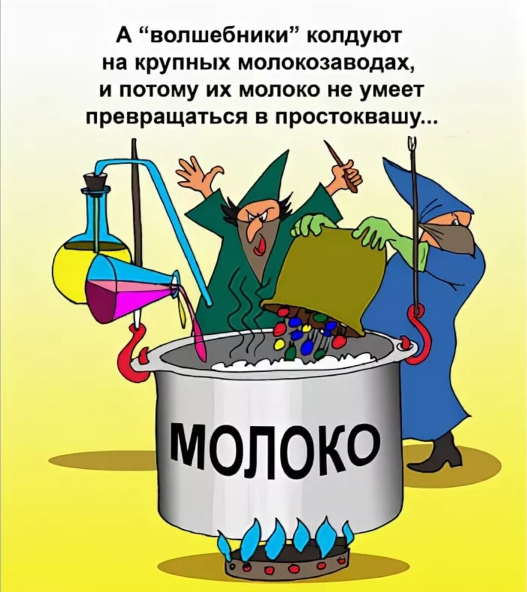 Иллюстрация из открытых источников, размещена в исключительно декоративных целях