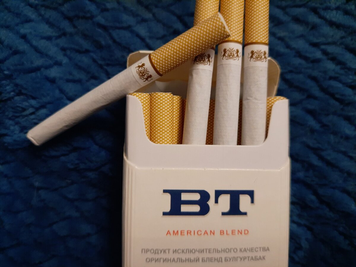 Сигареты БТ