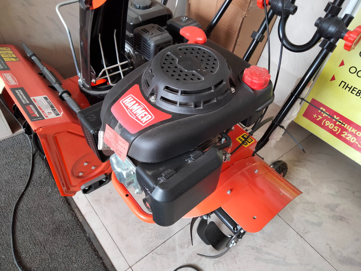 Мотокультиватор Hammer RT – 50A