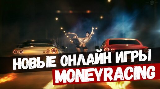 7 приложений для заработка на просмотре видео