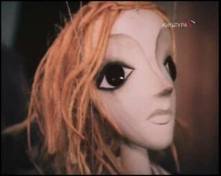 Кукла принца Патрика в фильме «Не покидай!»