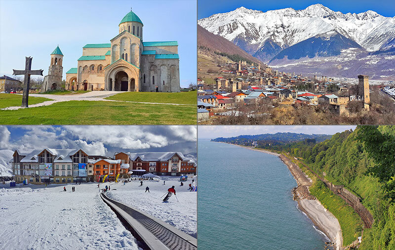 виды Грузии