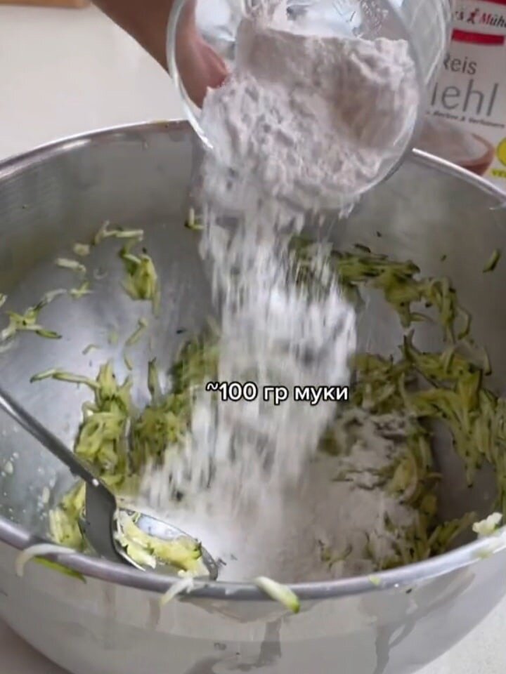 Источник: BEST RETSEPTY 