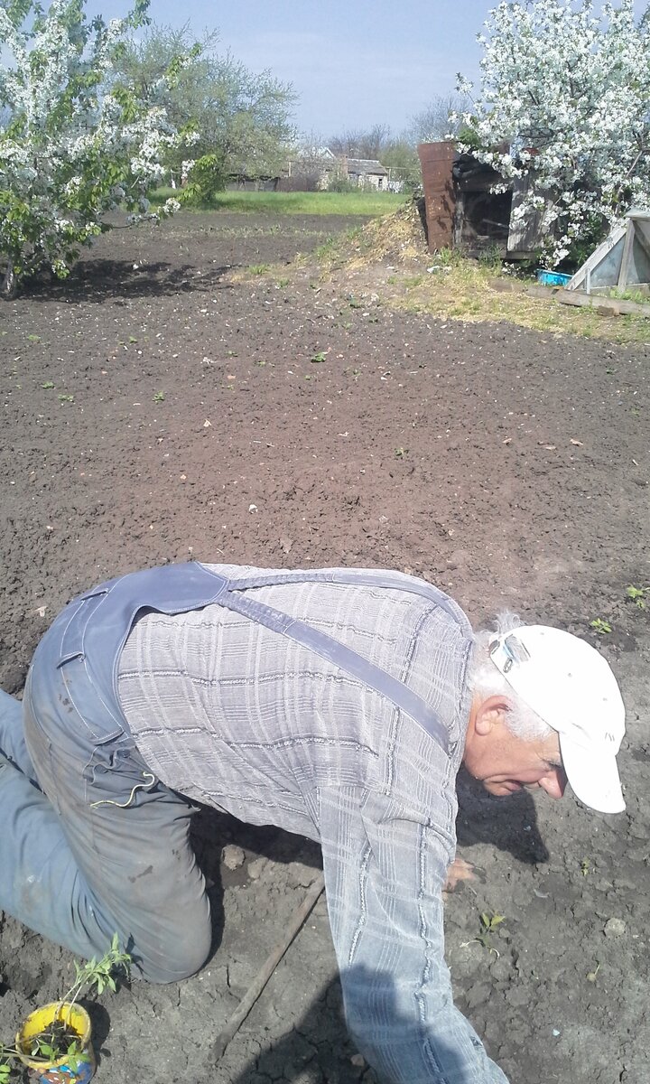 Личное фото. Вот так всё начиналось. 