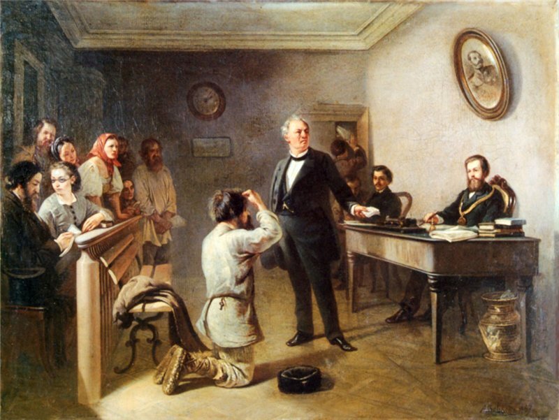 А.М. Волков "В суде" (1856)
