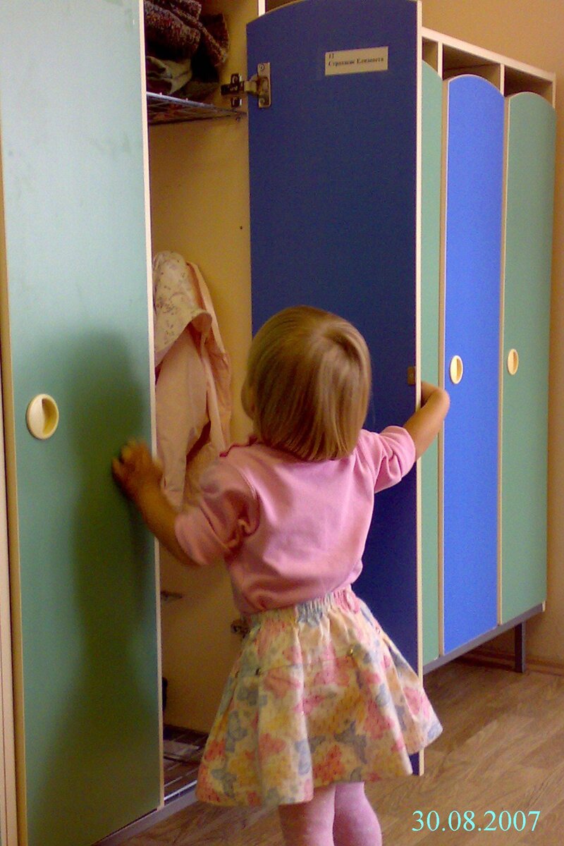 фото из интернета