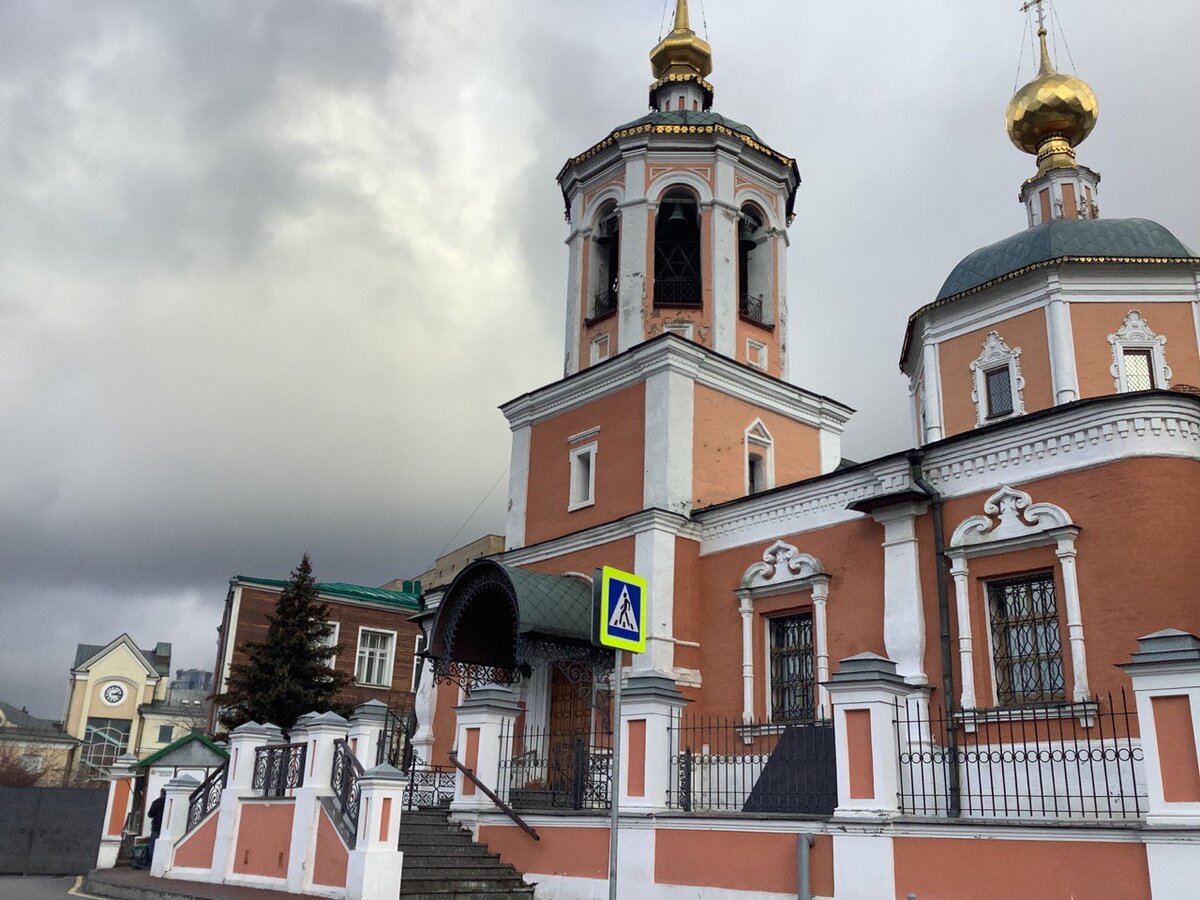 С аудиокнигой о Патриархе Тихоне отправляемся по его памятным местам в  Москве. Ноябрь 2021 года | Книжный слушатель | Дзен