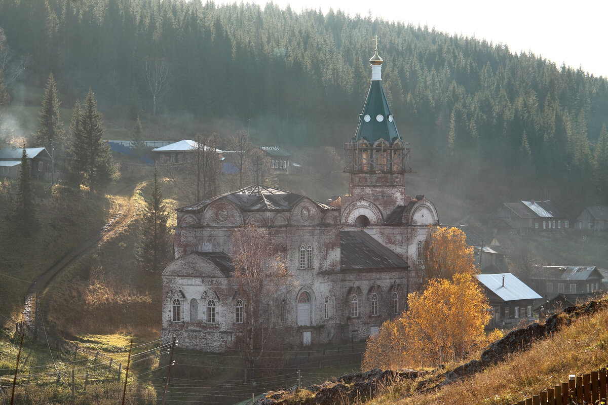 Фото кын завод пермский край