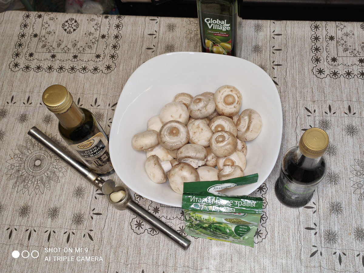 Минимум ингредиентов) 