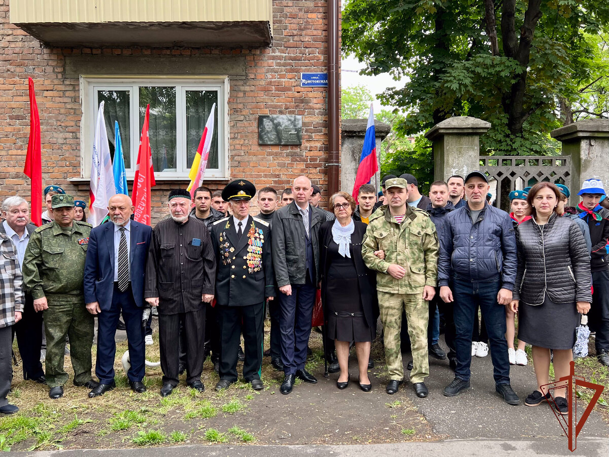 ВО ВЛАДИКАВКАЗЕ РОСГВАРДЕЙЦЫ ПРИНЯЛИ УЧАСТИЕ В ОТКРЫТИИ МЕМОРИАЛЬНОЙ ДОСКИ  ВЕТЕРАНУ ВОВ | Росгвардия. Северный Кавказ | Дзен